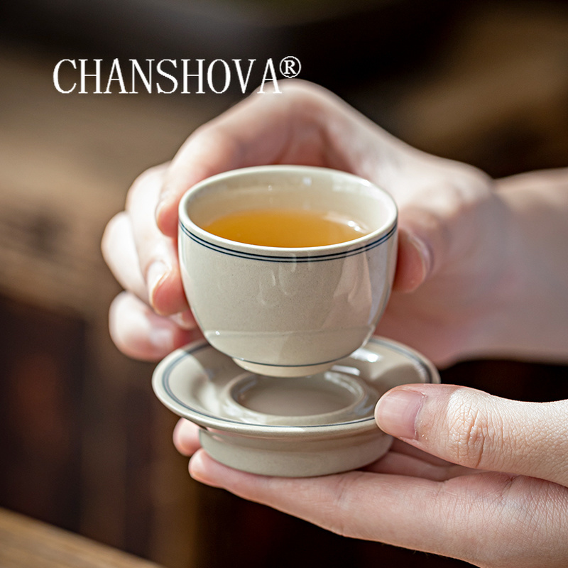 Coffee Tea And Sugar Set - CHANSHOVA-Chinese minimalistische stijl keramische theekop en