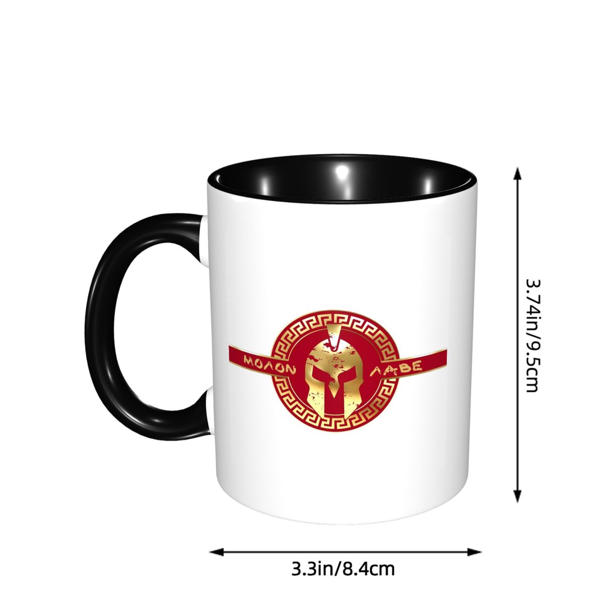 Spartan Sparta Warrior Helm Lo - Coffee Tea Name recensie en prijs