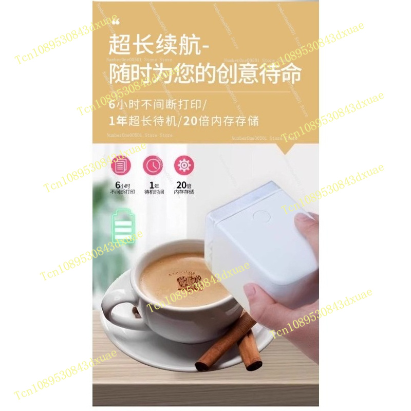Handheld voedselprinter voor h - Coffee Tea Images recensie en prijs