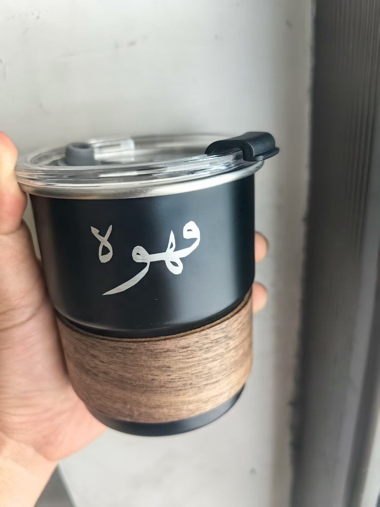nieuwe koffiemok met logo. Pas - Coffee Tea Name recensie en prijs